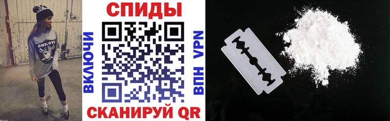 Купить закладки  Бежецк  АМФ Premium 