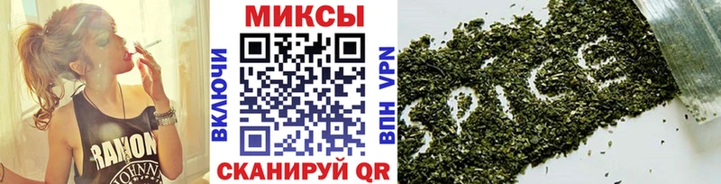 Купить где Бежецк Бутират вода