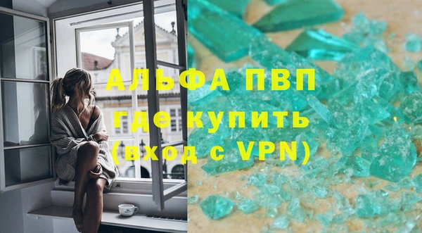 соль курить ск Богородицк