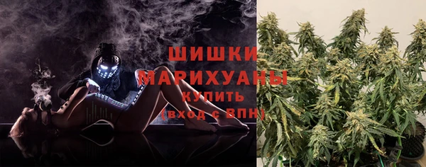 мефедрон мука Богородск