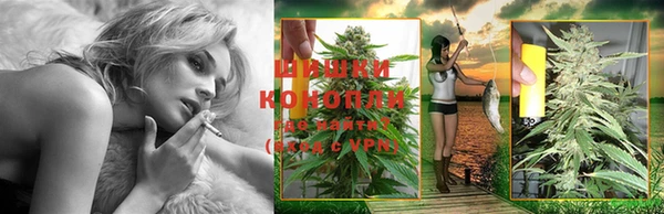 соль курить ск Богородицк