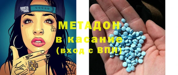 соль курить ск Богородицк