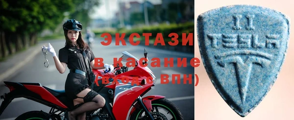 соль курить ск Богородицк