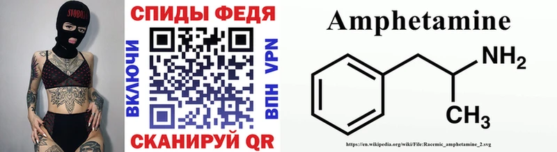 Купить где  Бежецк  Метамфетамин кристалл 