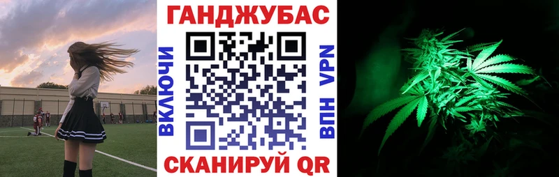Бошки Шишки индика  Купить  Бежецк 
